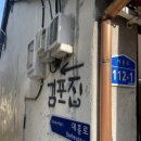 성은네과일