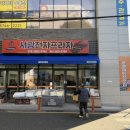 부전의료기 이미지