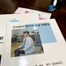 강남밝은명안과의원 이미지