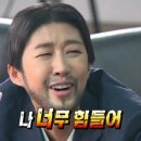 지로우