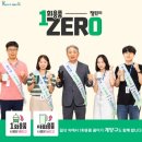 청사자원 이미지