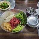 소백산 한우직판장