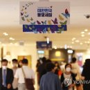 롯데노원탠디