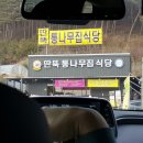 송림주유소 이미지