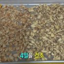 서울떡집방앗간