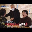 동원 손 칼국수 이미지