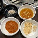 소2-42 | 송내역 맛집 소갈비살 잘하는 팔방상회 솔직후기 (서비스 한강라면 까지...♥)