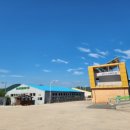 의신면 공중목욕탕 이미지