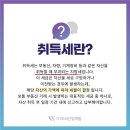 우리산업개발 이미지