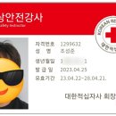해운수영장 이미지