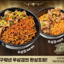 아테나pc 해운대직영점 이미지