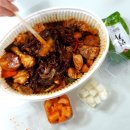 안동찜닭전문점안동 | [김해 찜닭 맛집] 찐후기! 양·맛·비주얼 다 잡은 '안동찜닭전문점'