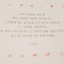 돼지삼형제 이미지