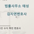 금강세무회계사무소 - 양천구 중앙로 234 | 금강세무회계사무소