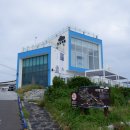 a two-volume diary 이미지