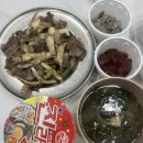 감삼제1 | [내돈내산 배달 후기, 달서구 오드레기 맛집 추천] 우녹집 감삼