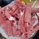 밀밭샤브