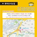 예스카서비스 이미지