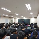 중계세일입시학원 네이버블로그