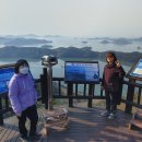 도리산전망대 이미지