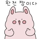 명문수족관