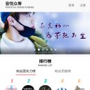 이웨이(주) 이미지