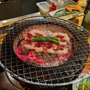 우시야 이미지