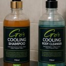 바디엔약국 이미지