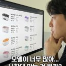 주식회사 숨앤케어 이미지