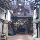 새벽을 여는 사람들 이미지