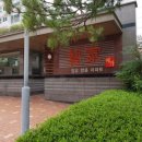 장유2차쌍용예가아파트 이미지