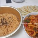 이플러스할인마트 이미지