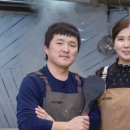 백암떡방앗간 이미지