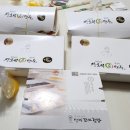 인성만두 이미지
