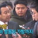 광복장 이미지