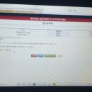 세종대학교 영상대학원 이미지