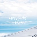 하하호호작업실 이미지