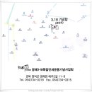 예주약국 이미지