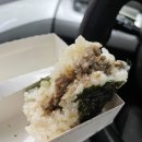 카페 안경 이미지