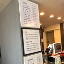 강릉카페/ 회산동 [떡카페] 커피떡 방앗간