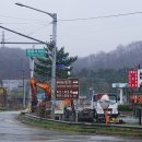 삼거1리 마을회관 이미지