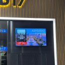 5677 | 항공] 이스탄불→아쉬가바트(경유)→인천(T5928/T5677) 탑승 후기 / 기내식 및 주의사항 포함 총정리!