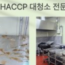 청운약품 이미지