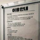 멀티모텔락 | 수원역 모텔 근처에 로데오거리가 있다 수원 PC텔은 라리아호텔이지 이유는