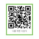 이대전철역 5번출구 이미지