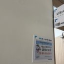 미용사 메이크업 실기 모델 후기 (한국산업인력공단 수원디지털시험센터)