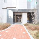 하이숲공인중개사사무소 이미지