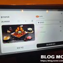 세종 도담동닭발 통불 후기, 매장에서만 먹을 수 있는 불가마치떡