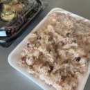 은미네반찬