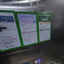 약사동주민센터 이미지